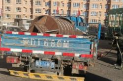 赤峰冷鏈物流電話