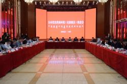 赤峰各旗縣電話前三位