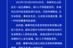 呼市赤峰的客車(chē)司機(jī)電話(huà)是多少