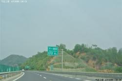 赤峰的天天快遞電話號(hào)碼是多少?