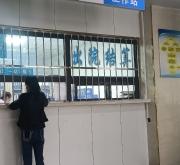 赤峰平民醫(yī)院電話號碼多少