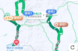 赤峰高速問(wèn)詢電話