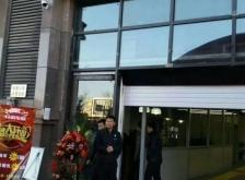 赤峰裝潢洗車電話多少號碼