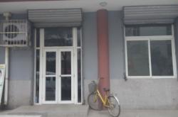 赤峰劉志龍中醫(yī)簡介電話號碼