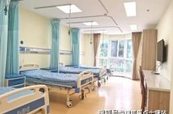 赤峰全康藥房電話地址查詢號碼