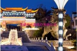 赤峰庭院景觀燈廠電話號碼