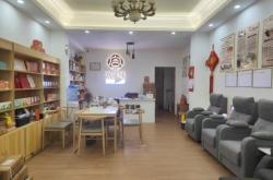 赤峰養(yǎng)發(fā)養(yǎng)生館地址電話號(hào)碼