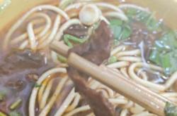 赤峰李師傅砂鍋店電話地址查詢