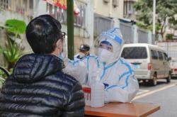 赤峰市馬蹄山社區(qū)電話號碼