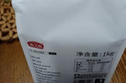 赤峰羊毛收購電話多少號碼