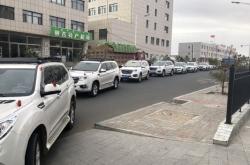 赤峰婚車聯(lián)盟地址電話查詢號(hào)碼