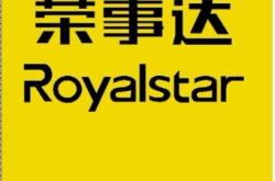 赤峰大成起亞4s店售后服務(wù)電話