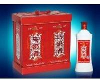 赤峰賣馬奶酒電話多少號