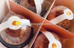 赤峰網(wǎng)紅店雜貨店電話號(hào)碼