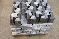 赤峰鉛錠供應(yīng)商電話號(hào)碼