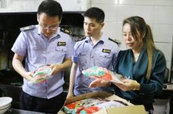 赤峰建成飯店電話號碼查詢是多少