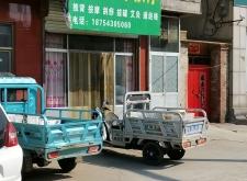 赤峰吉祥家園足療電話地址查詢