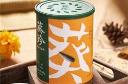 赤峰烘焙原料批發(fā)電話地址查詢