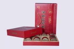 赤峰禮盒設(shè)計(jì)公司地址電話號(hào)碼