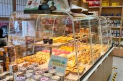 赤峰健康養(yǎng)生茶店地址電話號碼