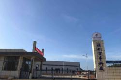 赤峰市品格造型招聘電話號碼