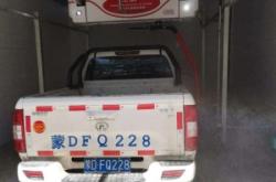 赤峰霸道底盤修理電話號碼是多少