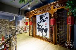 赤峰昭君賓館老板電話號碼是多少