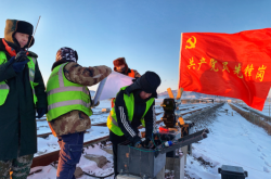 赤峰鐵路壓漿料廠電話地址查詢