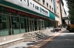 赤峰長青街?jǐn)_民電話號碼是多少