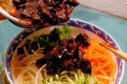 赤峰草莓滑雪場電話號碼多少