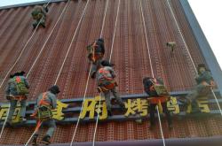 赤峰團購烤雞電話地址在哪