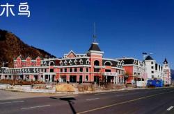 赤峰旺業(yè)甸婚紗出租電話號碼