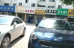 赤峰櫥柜成品門廠家電話號(hào)碼