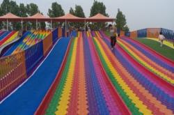 赤峰彩虹圈商店電話號碼查詢