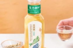 赤峰東方樹葉專賣店電話號碼