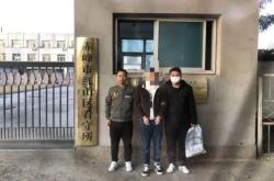 赤峰東郊看守所地址電話號碼