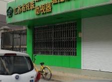 赤峰銅業(yè)電話號碼查詢地址