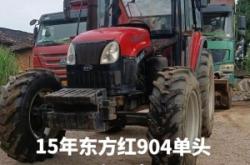 赤峰收割機出售電話地址查詢