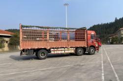 內(nèi)蒙赤峰天昊物流電話號(hào)碼