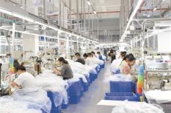 赤峰大千制衣廠電話號(hào)碼