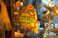 赤峰蒼狼酒店電話號碼多少