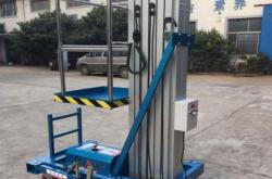 赤峰小型升降臺(tái)出租電話號(hào)碼