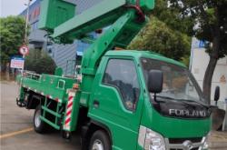 赤峰地區(qū)收納箱廠家電話號碼