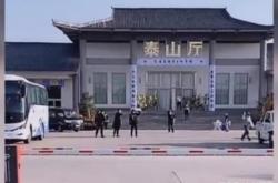 高家梁回赤峰拼車電話號碼