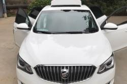 赤峰車漆無損修復電話號碼