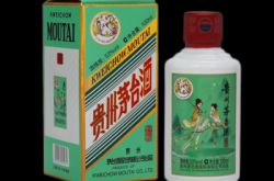 赤峰收小茅臺酒電話號碼