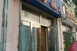 赤峰電子表維修電話地址查詢