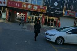 赤峰二八醬火鍋電話號(hào)碼多少