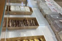 赤峰梅花糕摩爾城店電話號(hào)碼