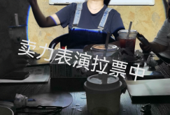 赤峰局中局探案館電話號碼